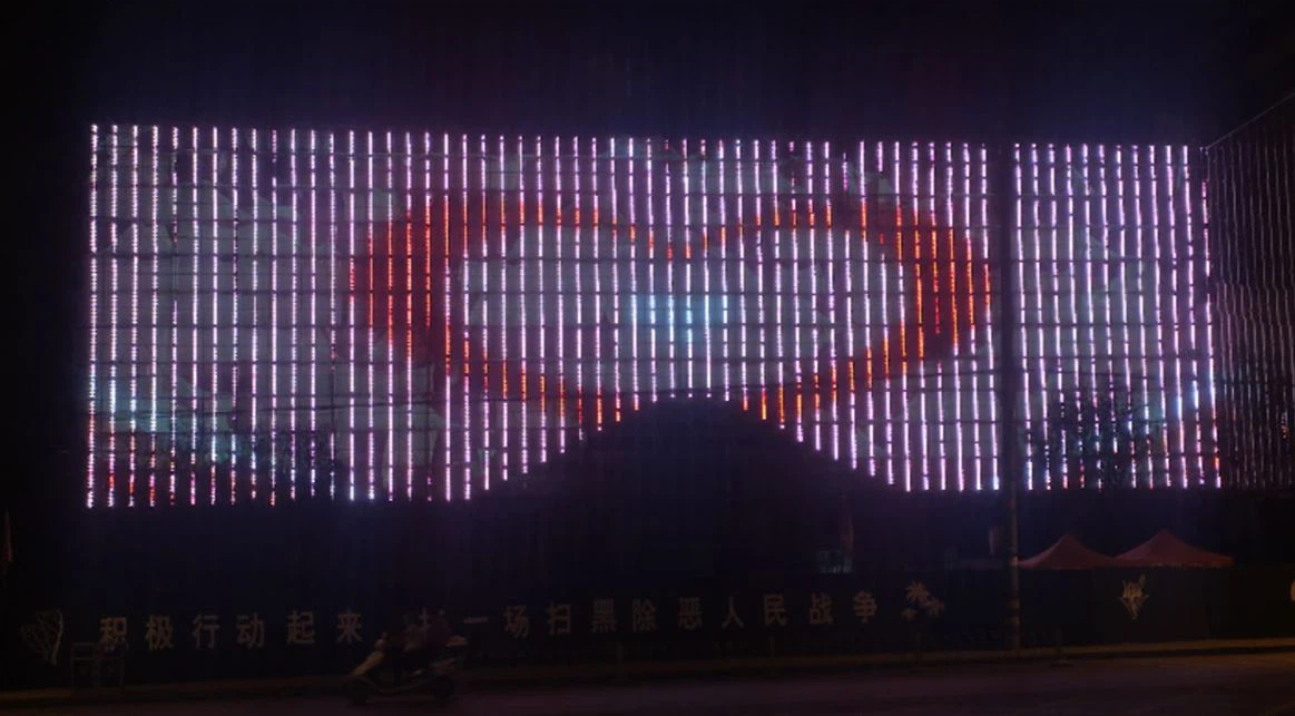 2019JD42-(1) 2019JD42-(1)