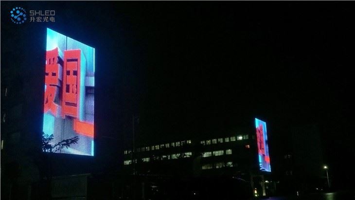 Mesh Video Curtain Waterproof Flexible Display